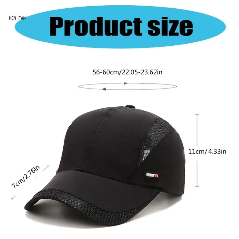 Бейсбольная кепка регулируемая