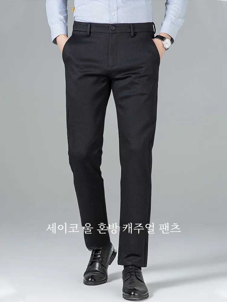 Костюмные брюки Romon из хлопка и шерсти мужские весенне-осенние деловые