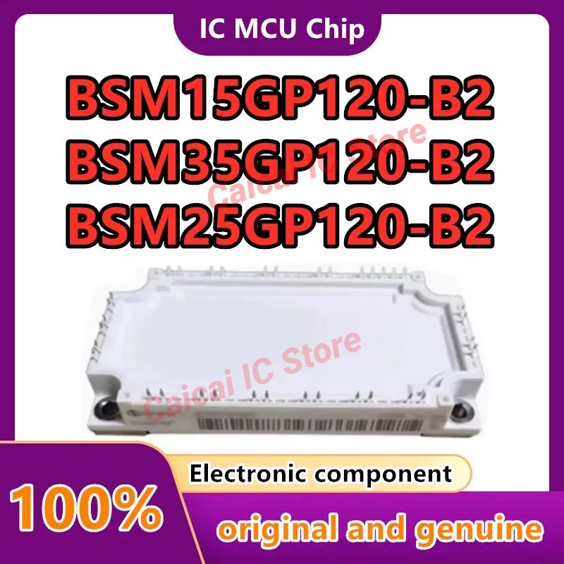 BSM50GP120 BSM35GP120G BSM15GP120-B2 BSM25GP120-B2 BSM15GP120 BSM25GP120 BSM35GP120 BSM35GP120-B2 МОДУЛЬ на складе