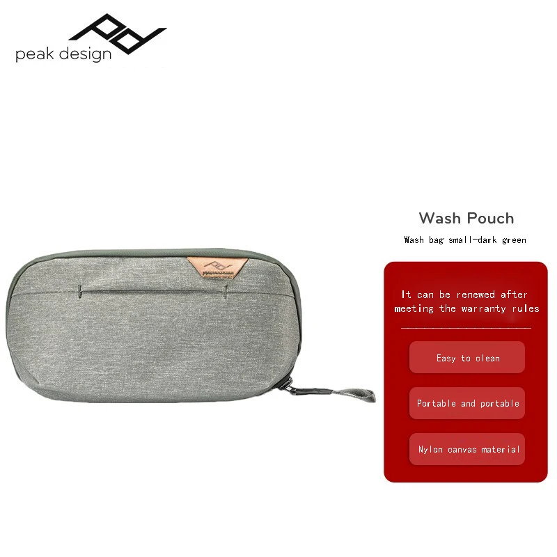 Пиковый дизайн сумка для хранения |