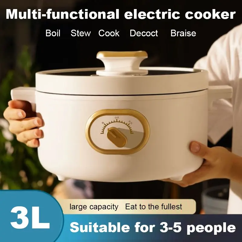 

3L Multifunctional Non-Stick Integrated Electric Heating Pot dormitory small electric cooker electric frying pan CQC