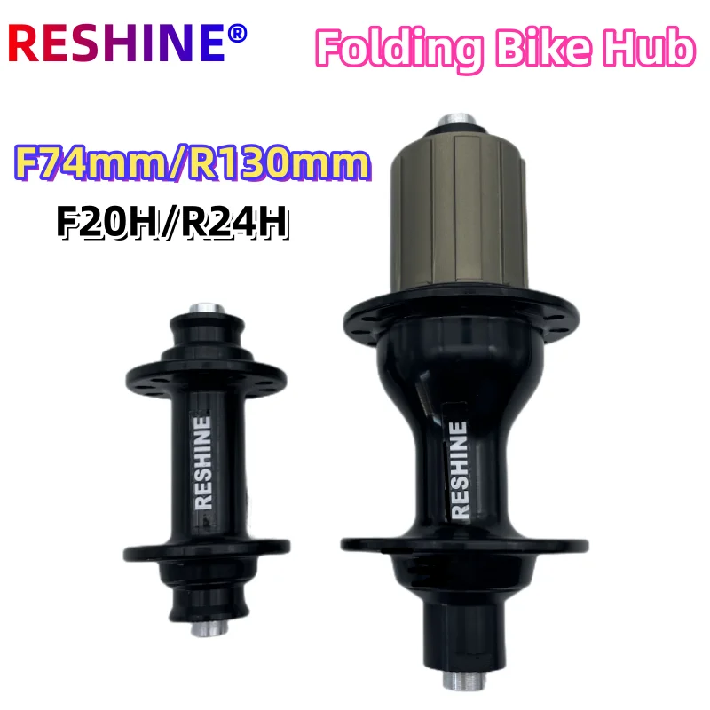 Складная велосипедная втулка FD1000 передняя 20H задняя 24H быстросъемные