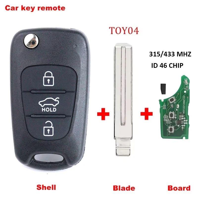 

315/433 МГц ID46Chip автомобильный ключ с дистанционным управлением для Hyundai Sonata Tucson Mistra Veloster IX25/35 для Kia K2 K5 Soul Forte Rio Carens Cadenza