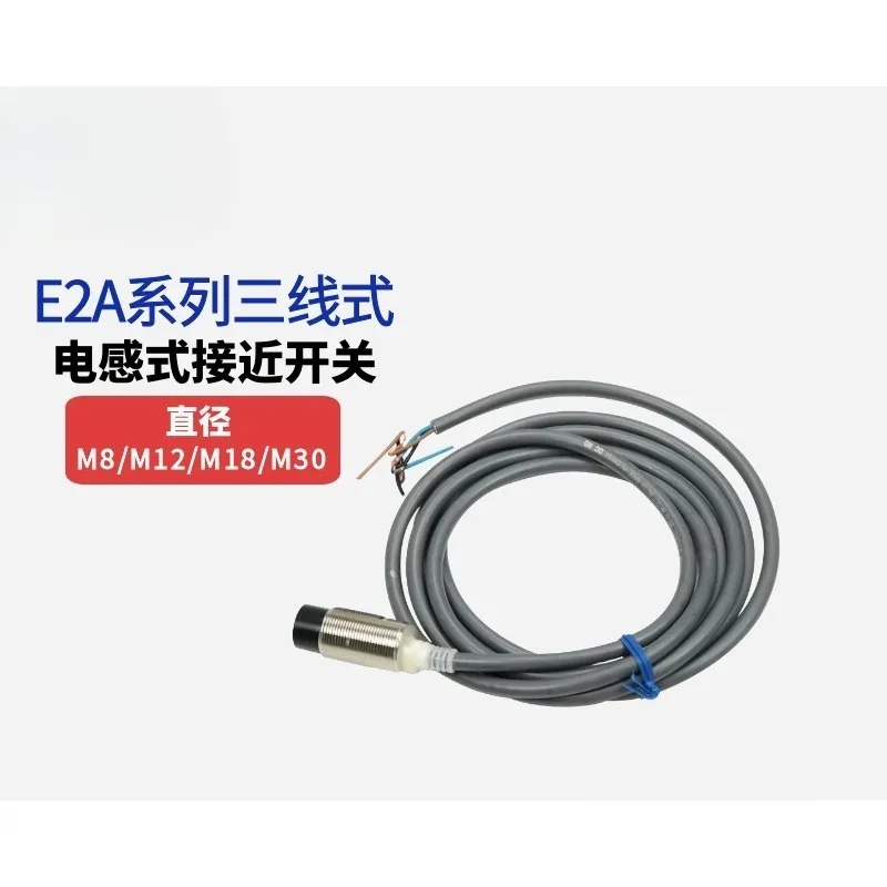 Фото Новый датчик приближения E2A-M30LN30-M1-B1 E2A-M18KN16-WP-C1 №1