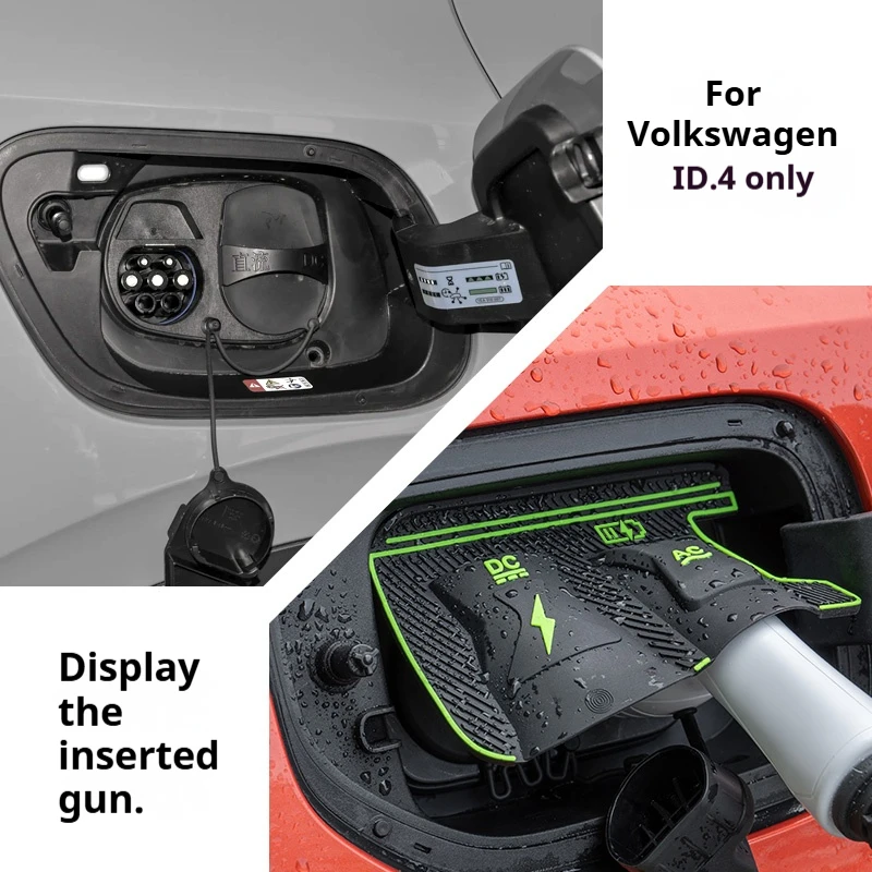 

Для Volkswagen ID3 ID4 ID6 специальный новый энергетический автомобильный порт для зарядки водонепроницаемый защитный чехол пистолет дождевик крышка порта зарядного устройства
