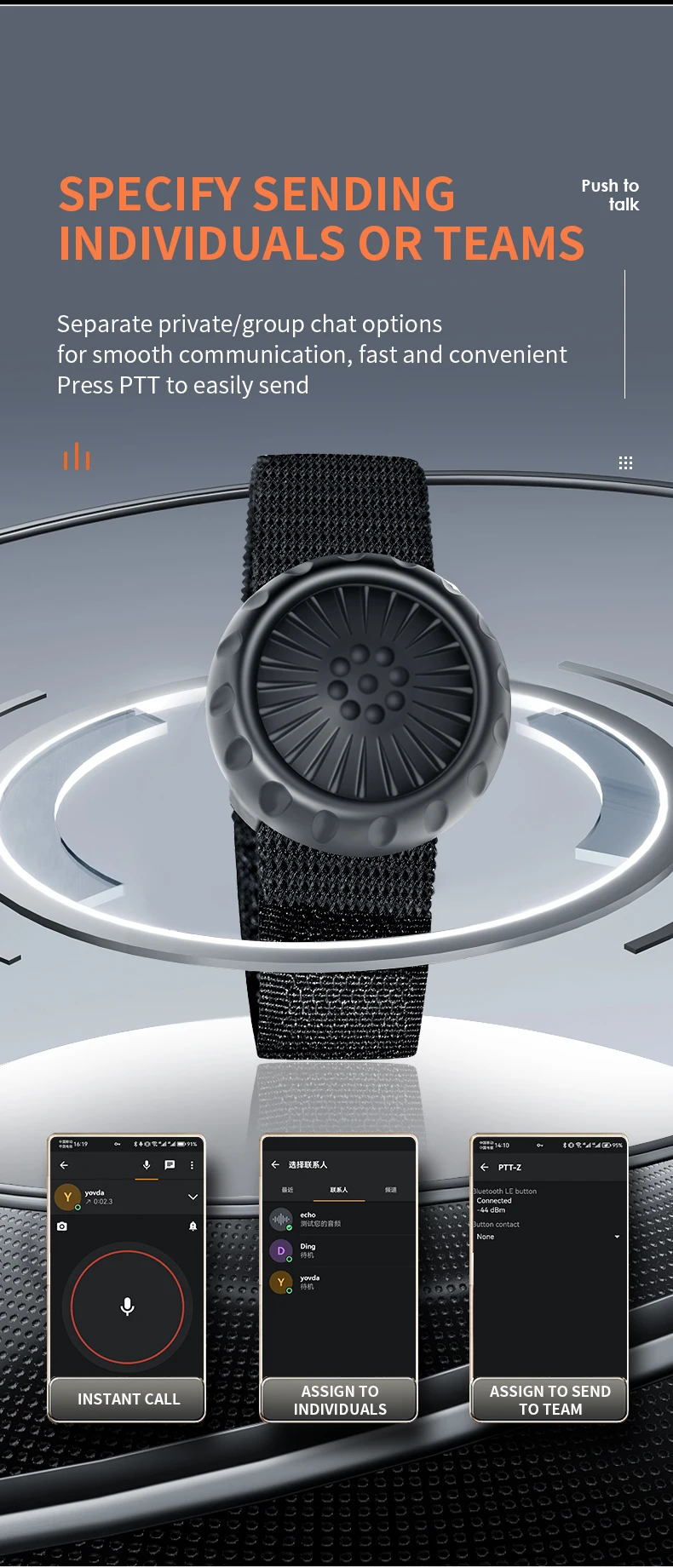 ​Wireless Bluetooth-compatible Hands-free PTT Walkie Talkie Button for Android and ios for Zello Work