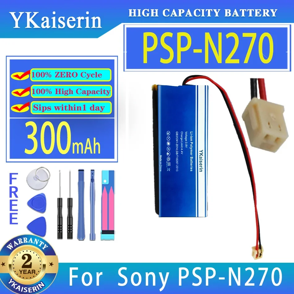 

YKaiserin 300mAh Replacement Battery PSPN270 For Sony PSP-N270 N270G LP491232L100 Digital Batteries