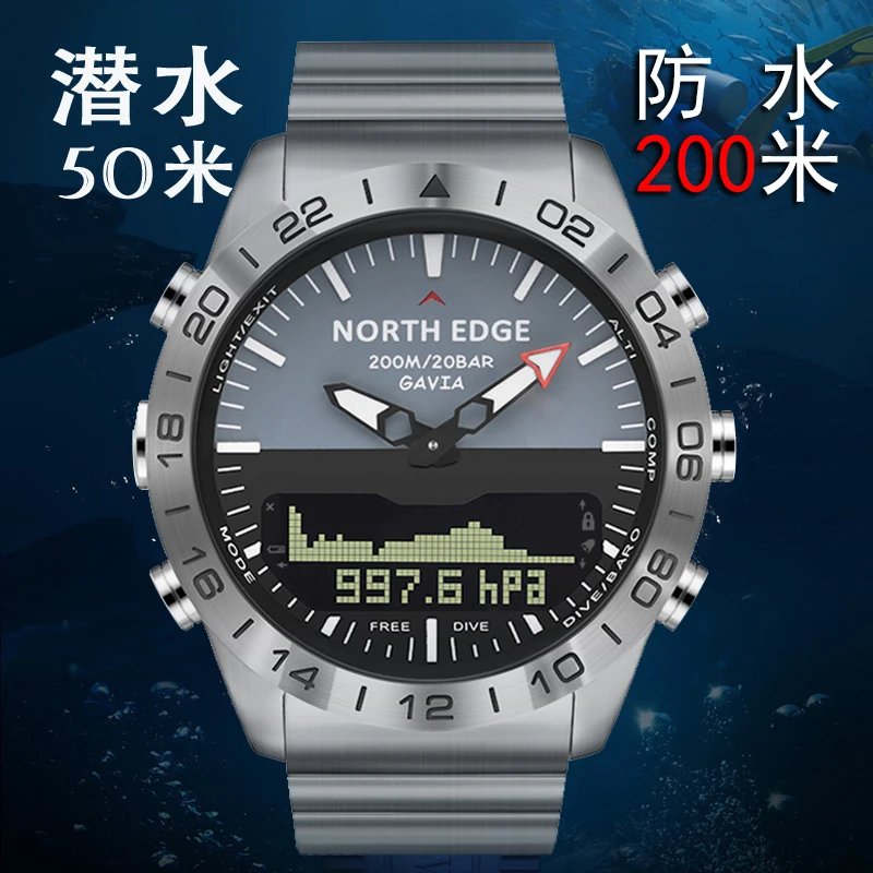 Смарт-часы North Edge GAVIA деловые, роскошные цифровые водонепроницаемые умные часы с высотомером, компасом, спортивной глубиной и сигнализацией