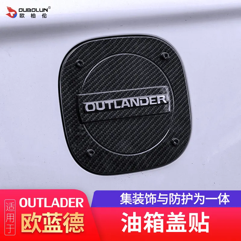 

ABS Chrome Fuel Tank Cover Gas Tank Cover Car Covers External Automobile Parts For 2013 -2019 Mitsubishi Outlander K