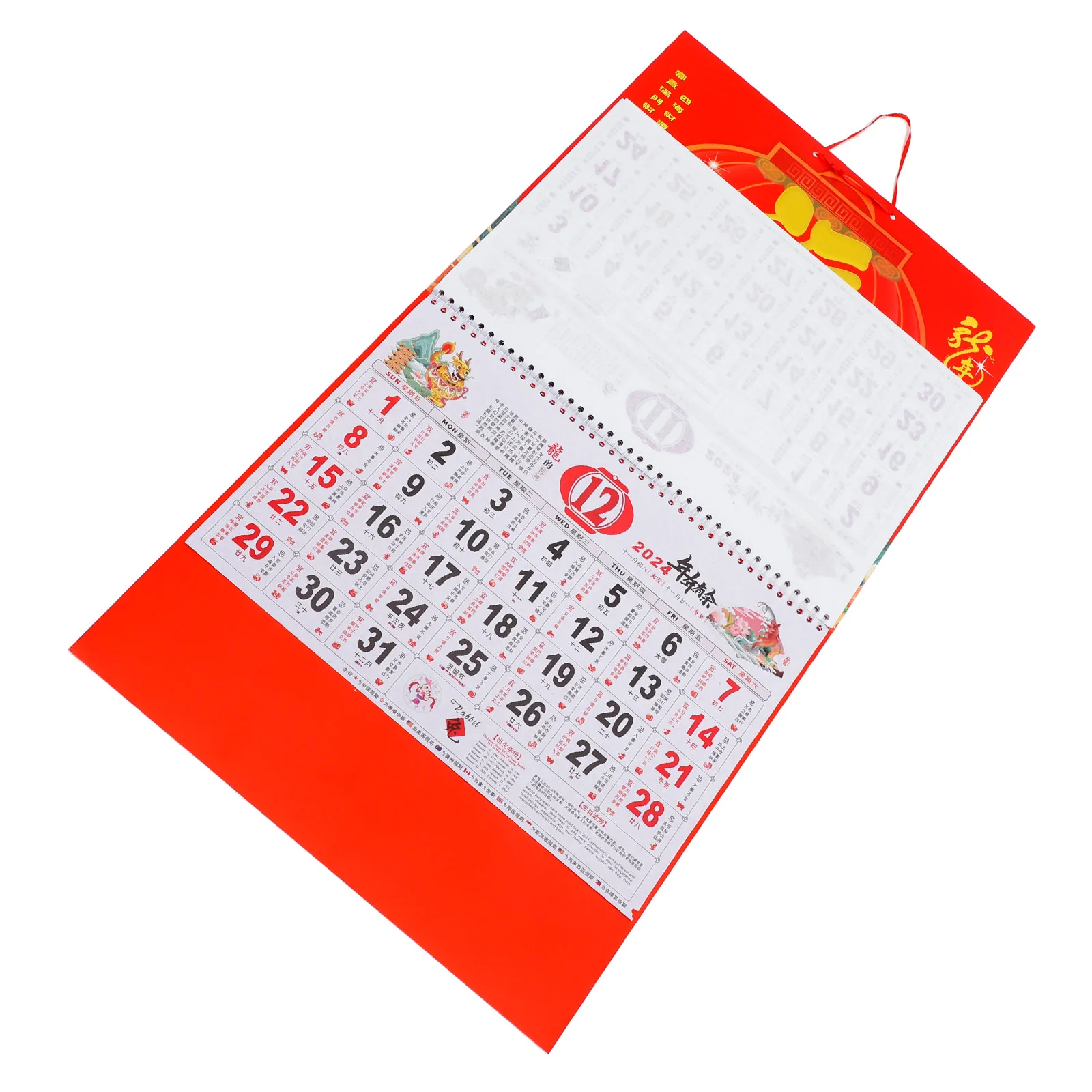 

Chinese Style Calendar Delicate Monthly Calendar Planning Wall Calendar for Home