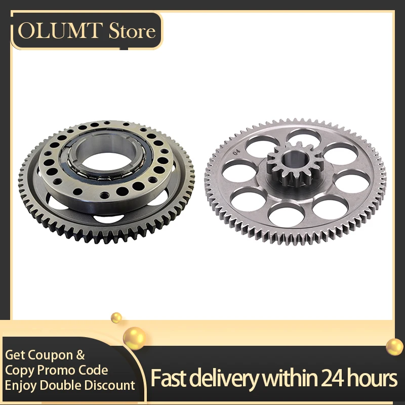 Муфта стартера мотоцикла в сборе с приводом холостого хода для DUCATI Hypermotard 1100 EVO SP S