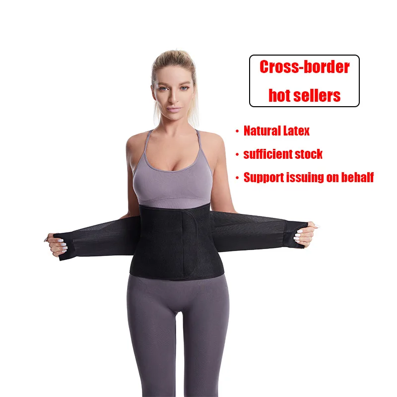 

Новинка 2022, фитнес-пояс с эффектом впитывания пота, пояс для поддержки талии, поддерживающий давление, пояс для живота, спортивный пояс для ф...