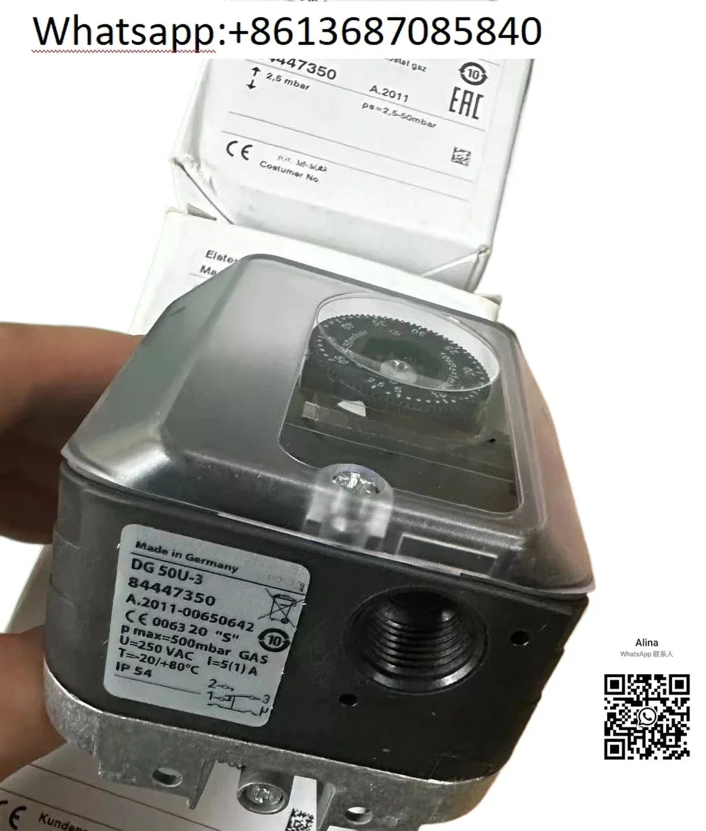 Переключатели давления