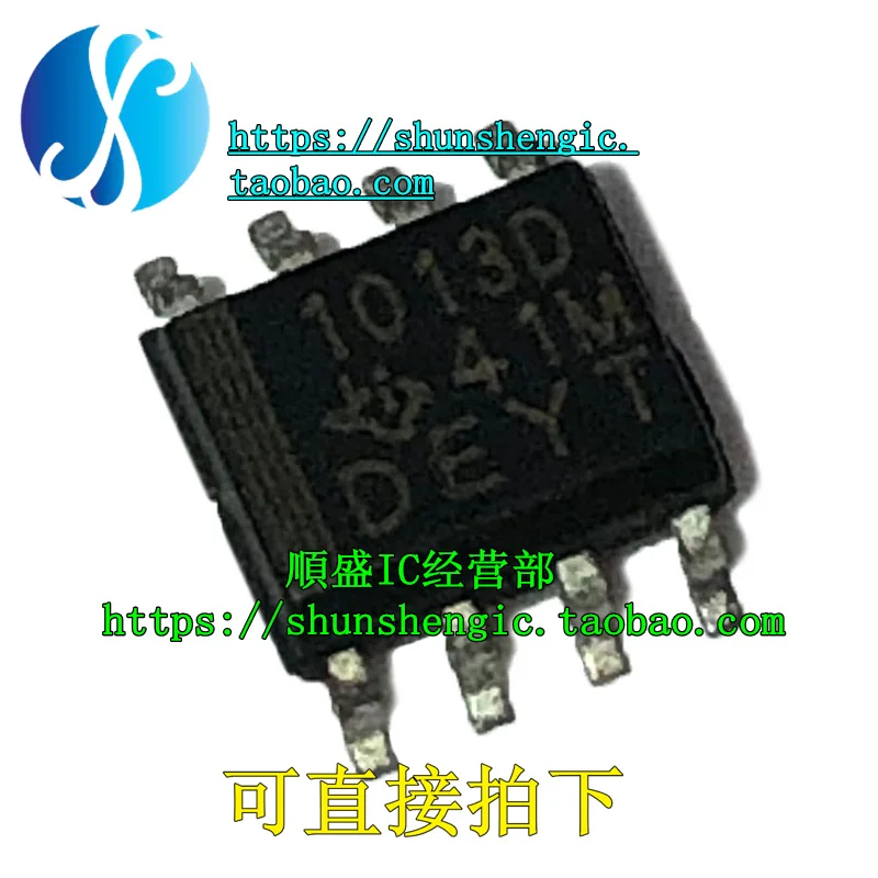 10 шт. LT1013DDR LT1013 :1013D SOP8 IC
