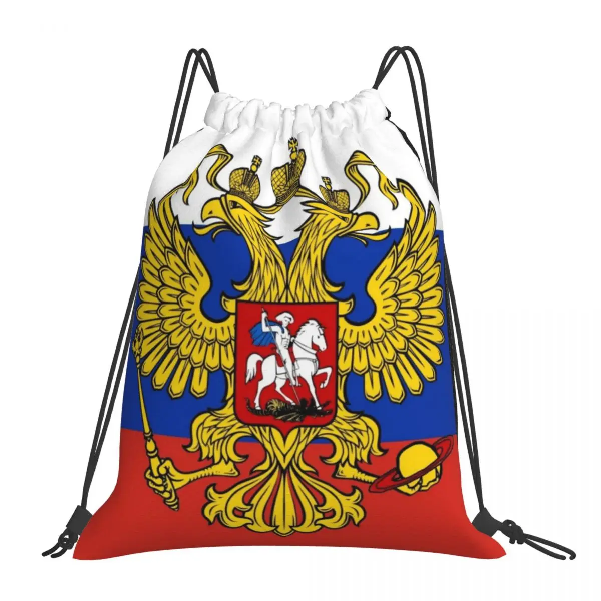 Russia Proud Russian Flag CCCP Backpack Portable Drawstring Bags Drawstring Bundle Pocket Sports Bag BookBag For Man Woman