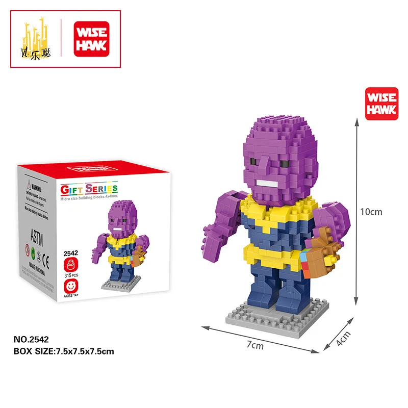 Строительные блоки Мстители Халк Железный человек Тор одинсон танос маленький