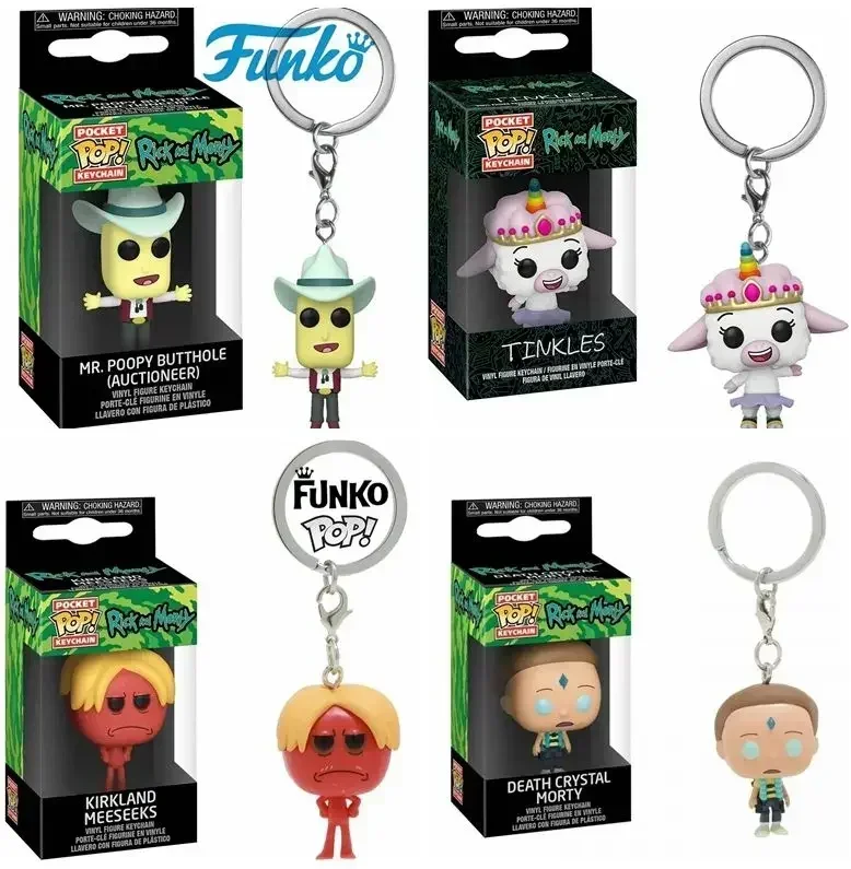 Фото Funko Pop NEW Rick and Morty TINKLES MR. POOPY Брелки Виниловая фигурка Брелок Krombopulos Pickle Rick Pocket Pop Брелок Игрушка №2
