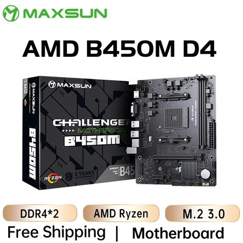 Материнская плата MAXSUN AMD Challenger B450M двухканальная Память DDR4 AM4 материнская плата M.2 NVME поддерживает процессор Ryzen 3600 5500 5600 5600G