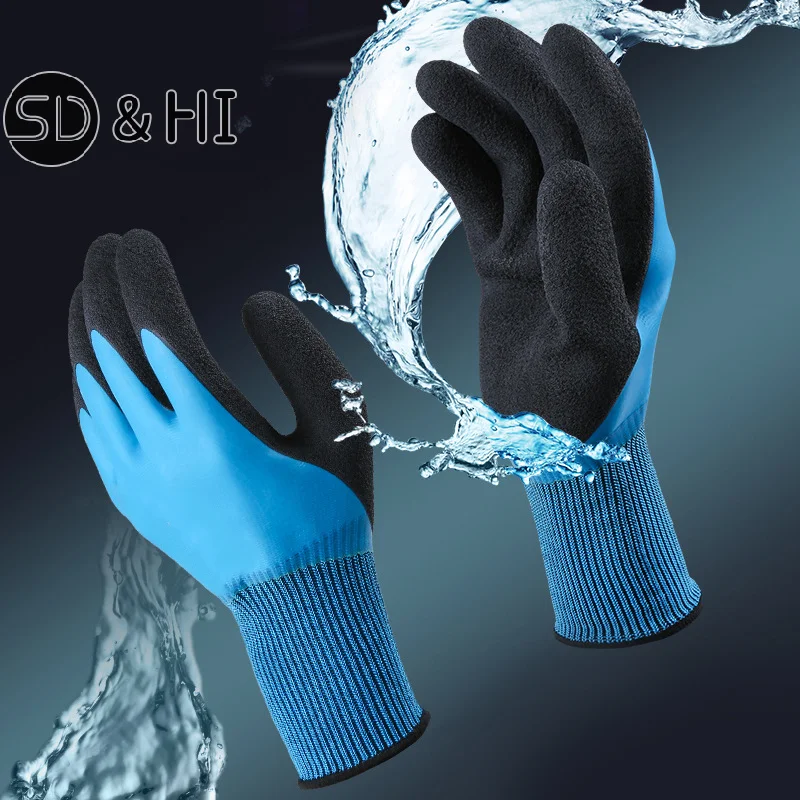 1 пара водонепроницаемых перчаток перчатки Hanwoo с ручкой для воды латексные