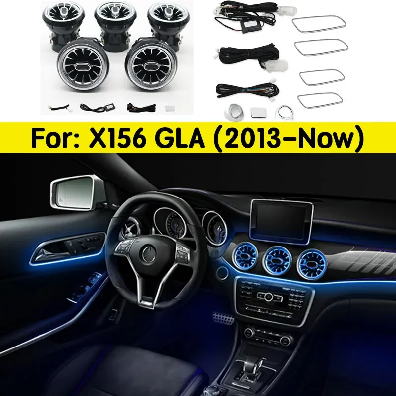 Для Mercedes-benz GLA X156 окружающая светодиодная турбина с вентиляционным отверстием