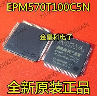 

10 шт. новый оригинальный EPM570T100C5N EPM570T100C5 EPM570T144C5N