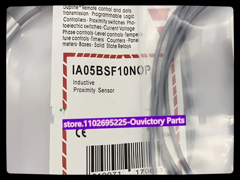 2 шт., новый датчик приближения