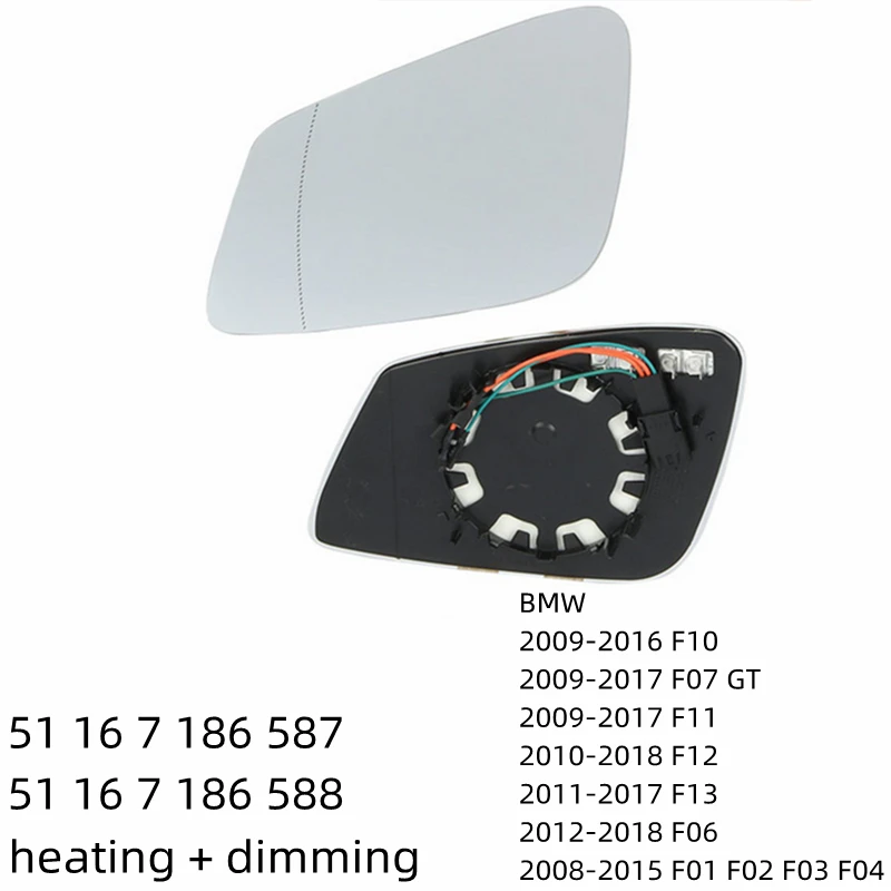 51167186587 588 боковое зеркало заднего вида с антибликовым стеклом и подогревом для BMW F07 GT F10 F11 F12 F13 F06 F01 F02 F03 F04
