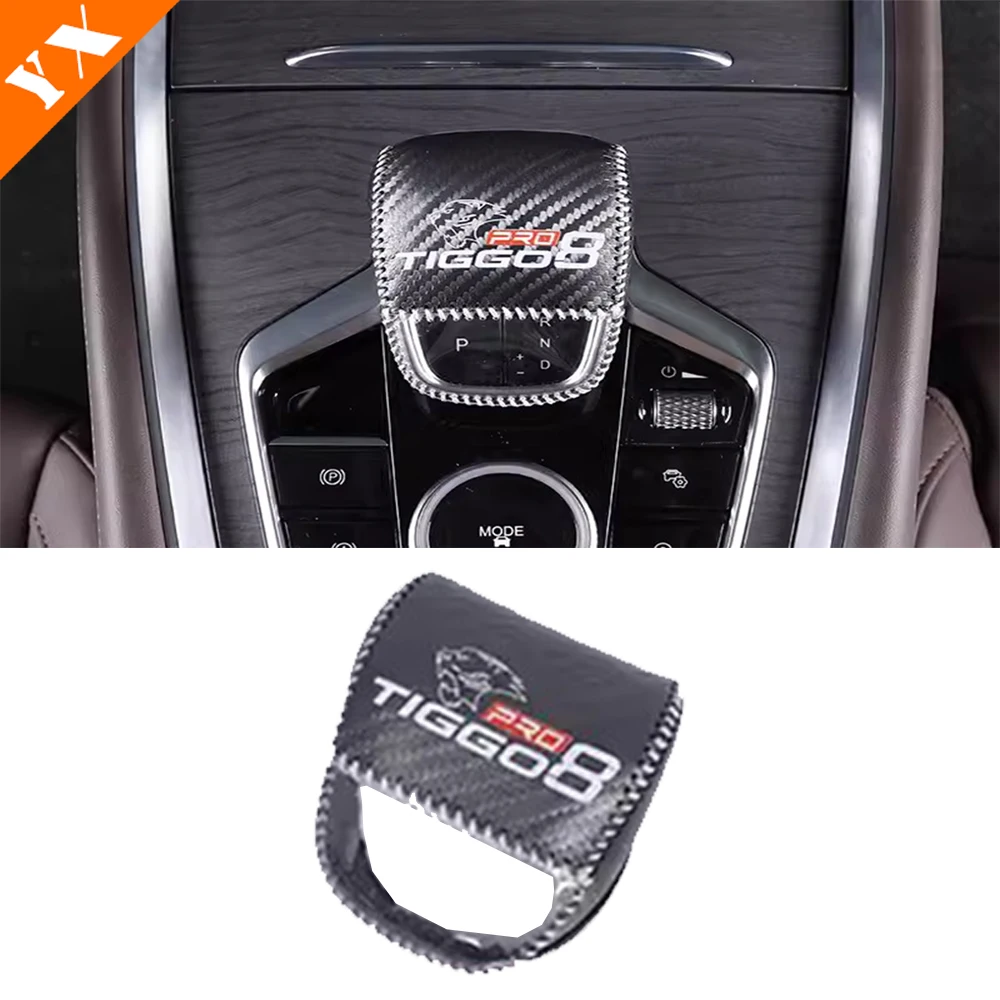 

Аксессуары для Chery Tiggo 8 Pro Max 2024 2025, кожаный чехол на подлокотник центральной консоли автомобиля, ручка переключения передач, отделка против царапин