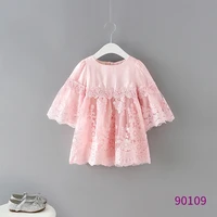childrens clothing spring 2022 new girls dresses classic childrens lace dresses dress skirts