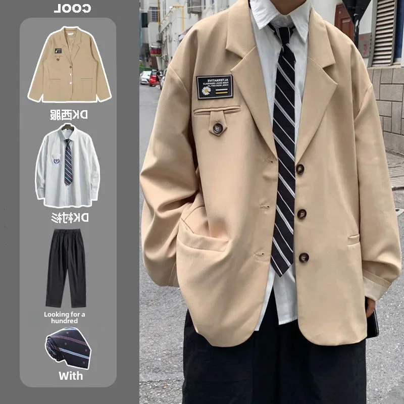 Весенне-осенние костюмы Dk мужские пиджаки комплект из трех предметов Jk мужская