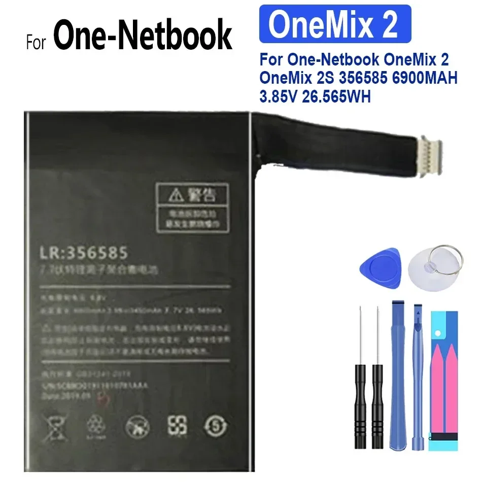 Аккумулятор для ноутбука 6900 мАч OneMix 2 One-Netbook 2S 356585 6900MAH 3 85 В 26 565WH
