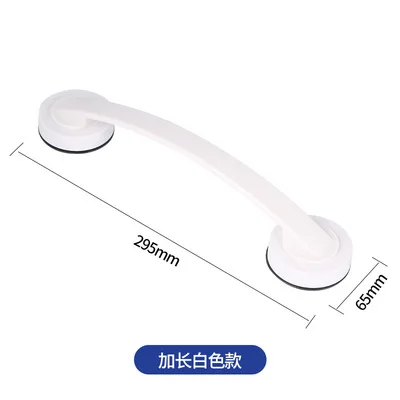 

Пластиковая ручка-присоска