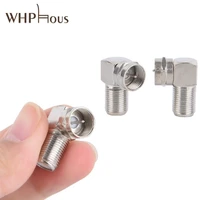 2pcs 90 degree tv aerial antenna plug connector right angle adapter plug to socket coax cable f type male to female