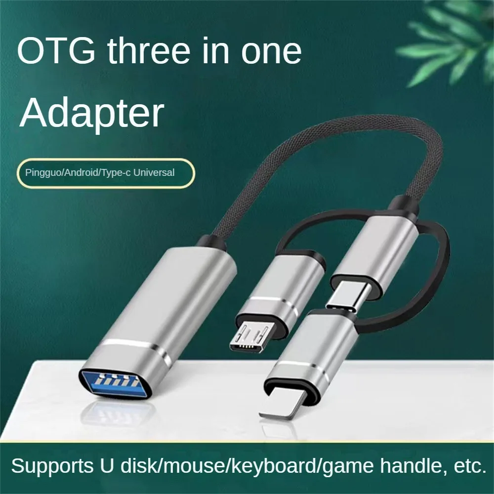 

Single Line Three End Free Switching Patch Cord Connection Handle Widely Compatible Usb3.0 The Plug Is Smooth And Not Loose
