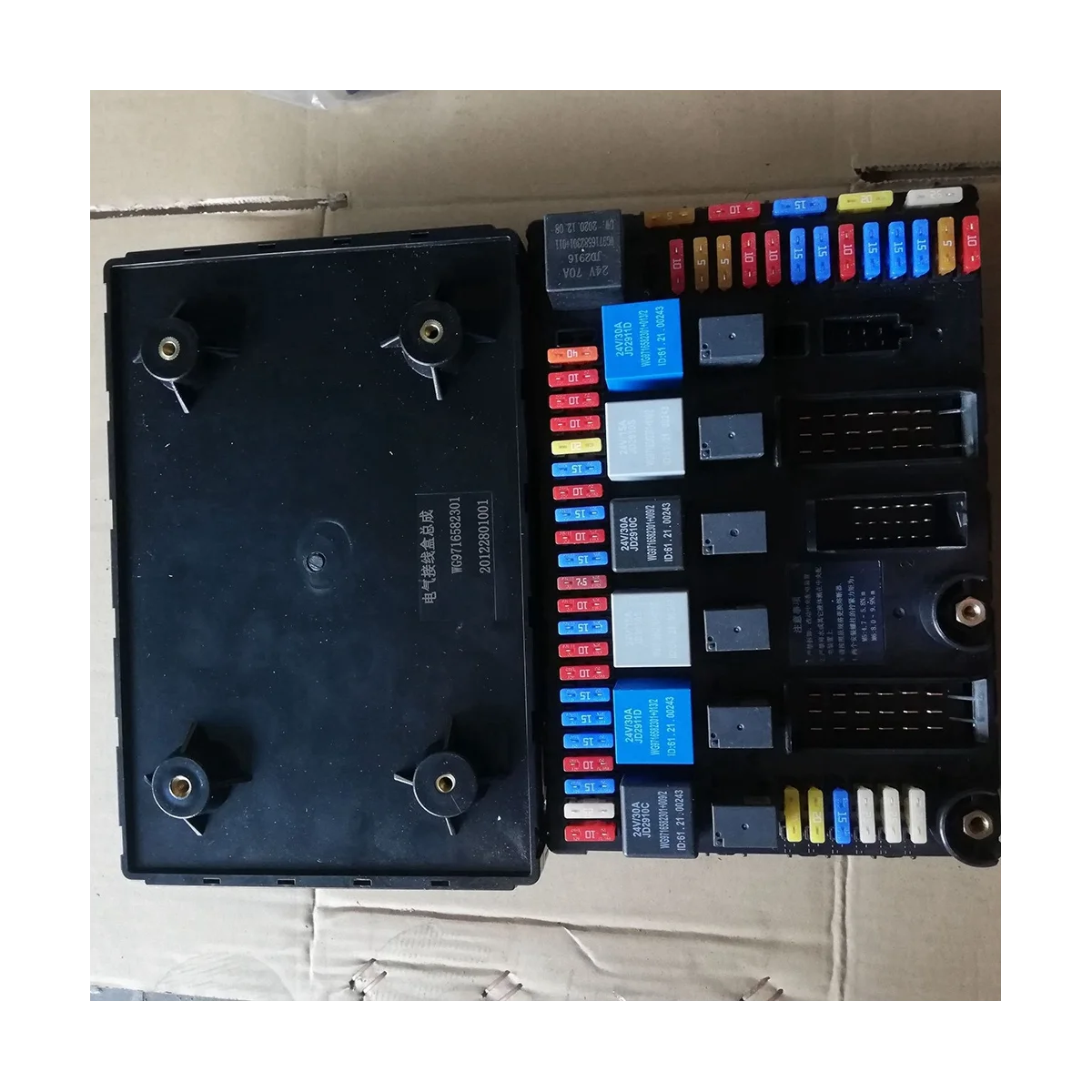 WG9716582301 Автомобильный Электрический блок управления для Sinotruk HOWO страхование