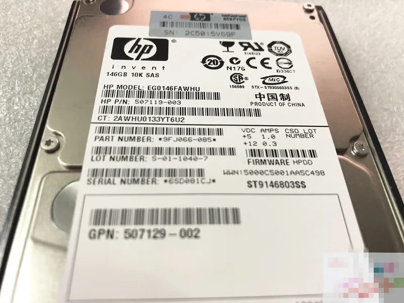 

HP 507283-001 507119-003 507125-B21 146GB 6G 10K SAS 2.5' hard drive hdd