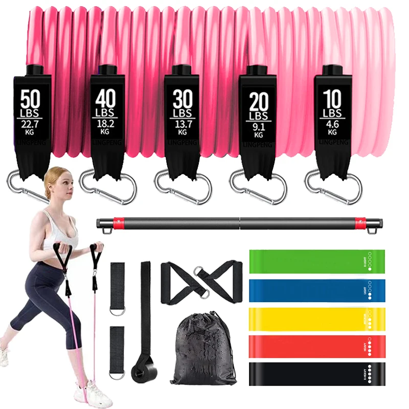 

150LBS Sports Equipment Exercise Bar Muscle Training Resistance Band Sport Elastic Elastic Fitness Bands Gym Accessories At Home