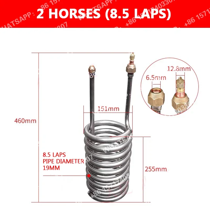 Испарительный теплообменник (трубчатый) 1HP 1.5HP 2HP 3HP 5HP (art.: 3920da13ec014) - 3920da13ec014