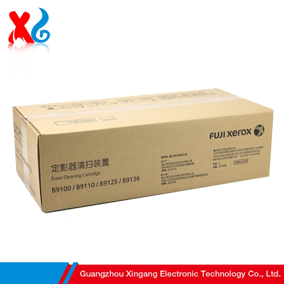 Фото Картридж для очистки фьюзера для Xerox PrimeLink B9100 B9110 B9125 B9136 008R13253 CWAA0924, оригинальная чистящая паутина в сборе №3