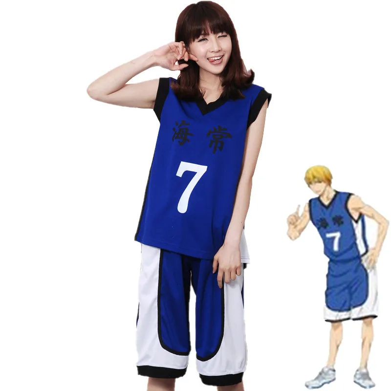 

Anime KUROKO'S BASKETBALL Kuroko no Basuke Cosplay Kaijo School #7 Kise Ryota Basketball Jersey Uniform Halloween Costume