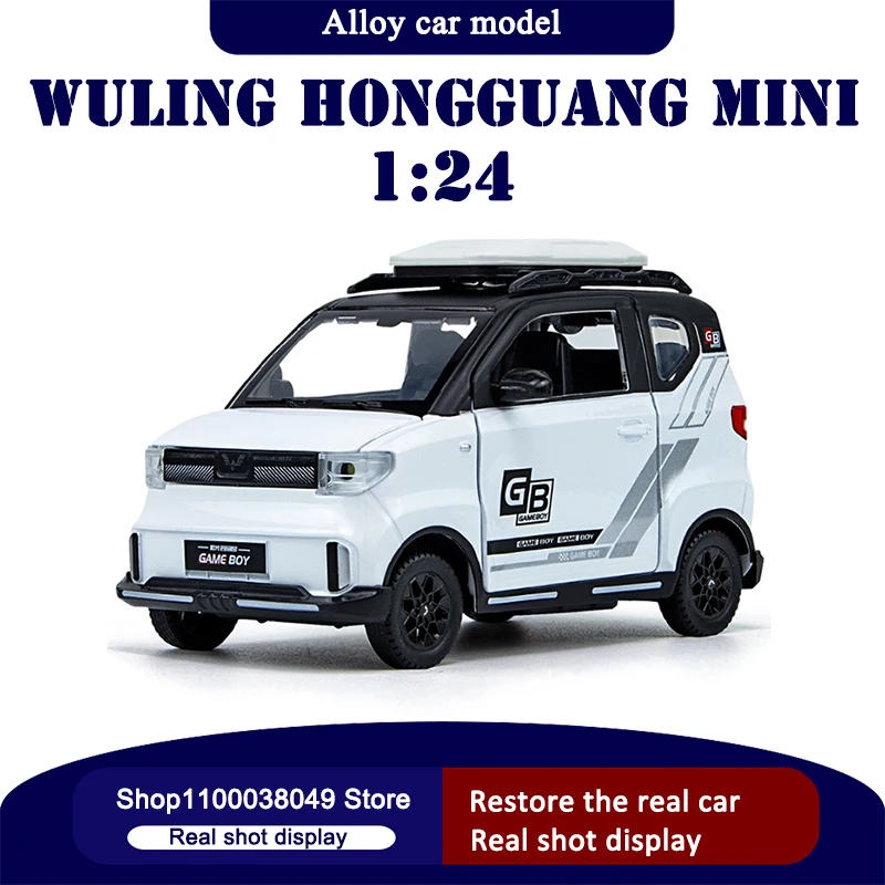 

1:24 WULING HONGGUANG мини EV GAME BOY имитация литая металлическая модель автомобиля со звуком и подсветкой Коллекционная детская игрушка Подарки