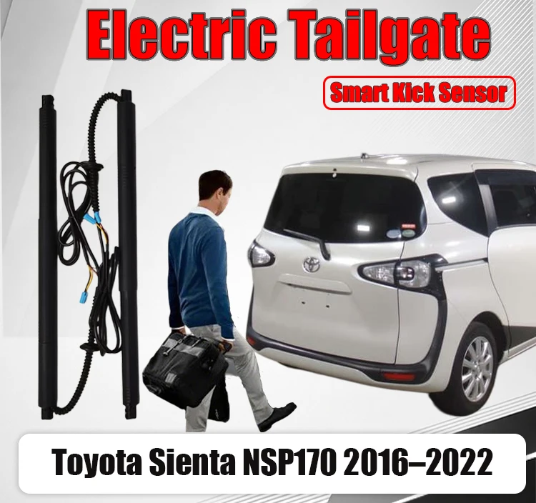 Фото Комплект для модернизации электрического багажника для Toyota Sienta NSP170 2016–2022: электроприводные упоры, автоматический подъемник крышки багажника, модификация электропривода багажника. №1
