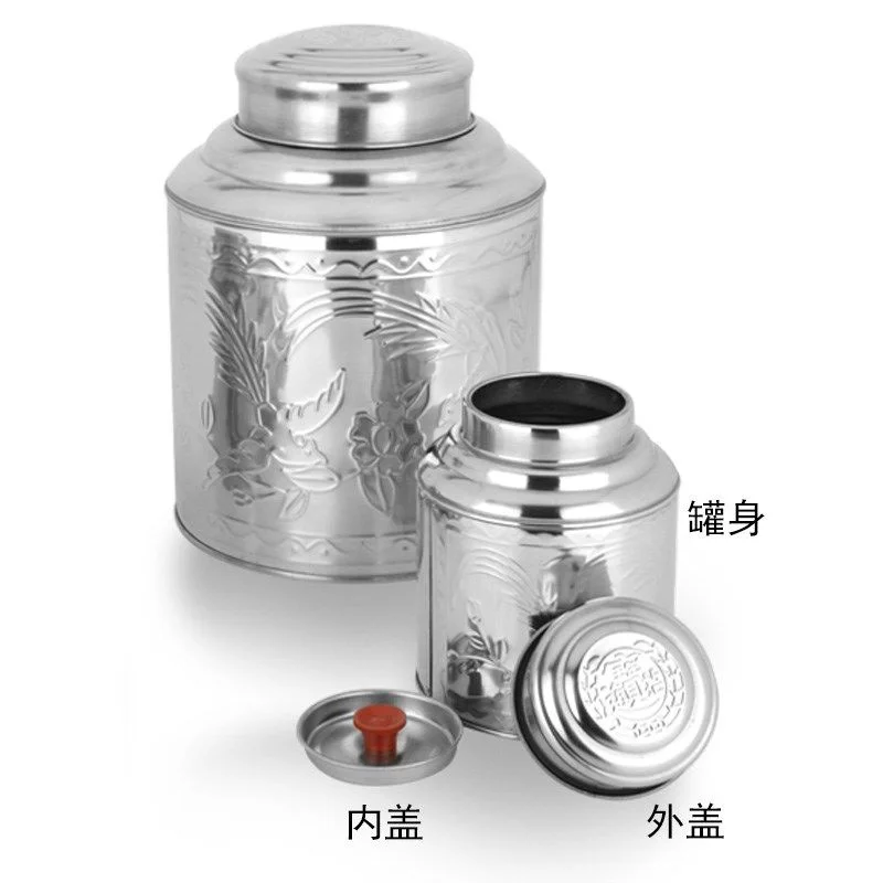 [пустая банка из нержавеющей стали] с двойной крышкой толстая портативная