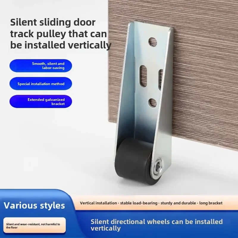 1x НОВЫЙ мебельный ролик бесшумный боковой монтаж направленная опора подвижное