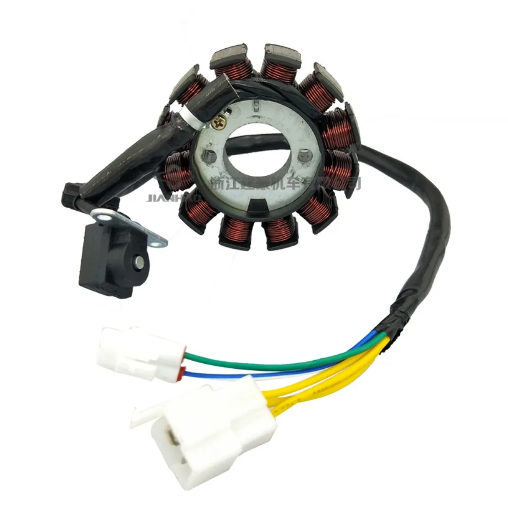 

Ignition coil GY6 engine parts 12 pole magneto EFI engine Host matching For YAMAHA GY6 Pedal motorcycle