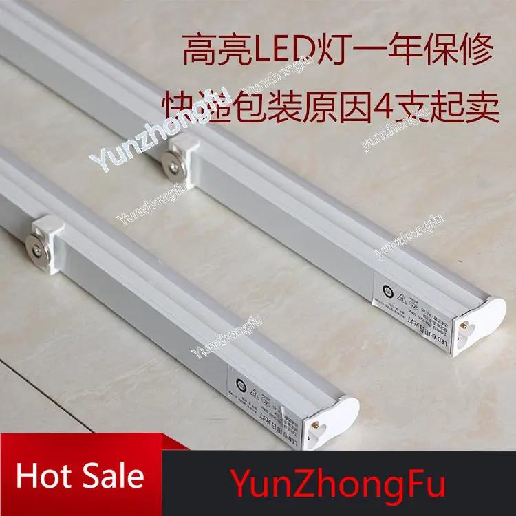 

Аксессуары для компьютерной вышивальной машины-яркая светодиодная лампа T5 треугольная пробка