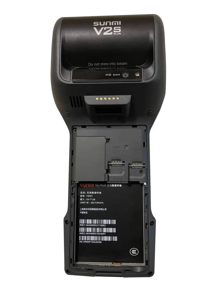 Портативный принтер Sunmi V2s Plus 80 мм 2 + 16 ГБ Android 11 3 36 Гб |