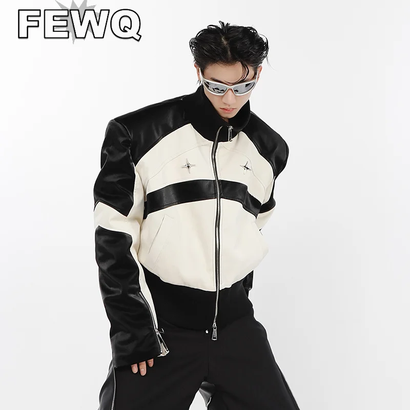 

FEWQ Stand Collar Men's Stitching Color Spliced Leather Jackets High Street Autumn Winter Motorcyle Male Coats 2023 Chic 9A6111