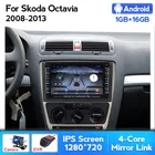 Автомагнитола с IPS экраном, мультимедийный видеоплеер для Skoda Octavia 2 A5 2008-2013, навигация GPS, система Android, 2din, 2 din, Wi-Fi