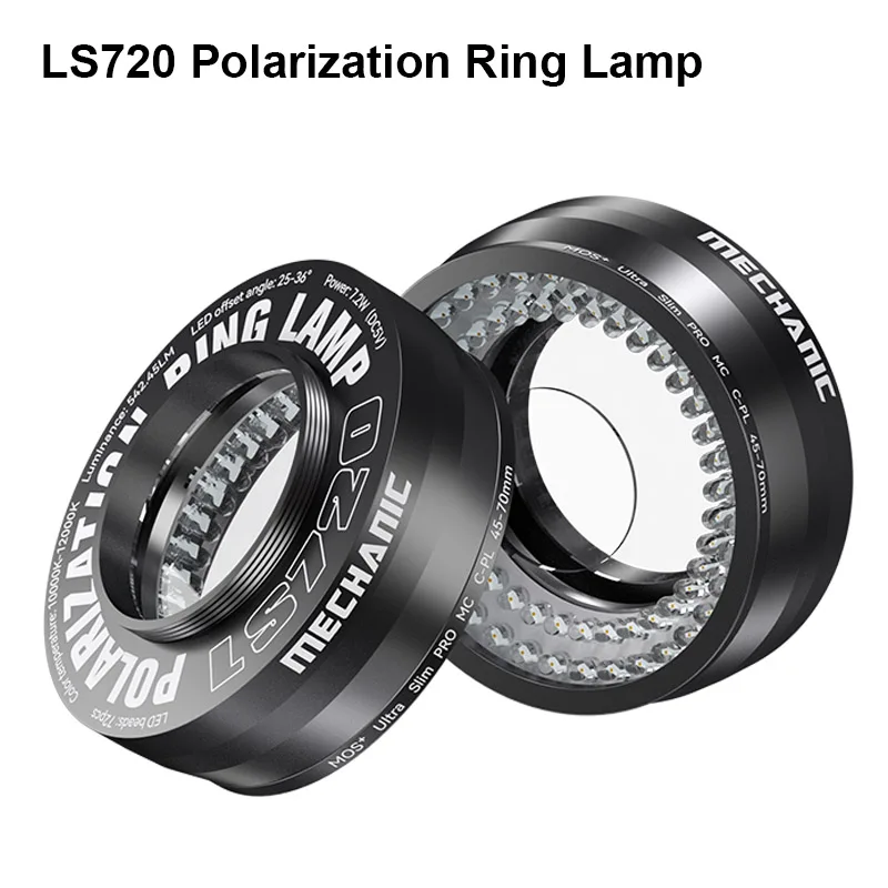 MECHANIC LS720 Поляризованная кольцевая лампа для большинства стереомикроскопов